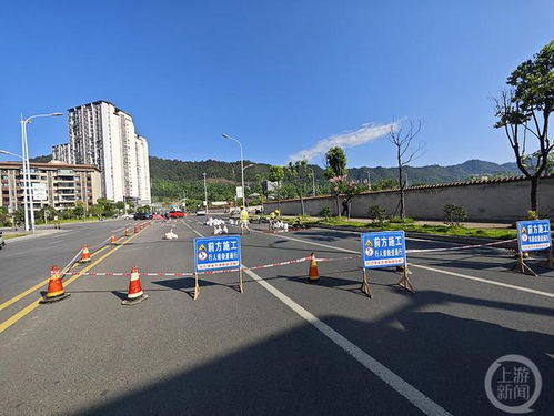南川 城區(qū)道路首次鋪設環(huán)氧樹脂陶瓷顆粒材質減速設施